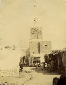 Tunisia Tunis Bab Djezira Mosque old Photo Garrigues? 1890