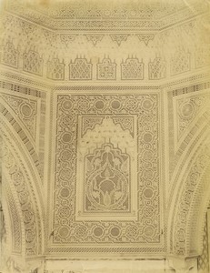 Tunisia Tunis Palace of Bardo detail old Photo Garrigues? 1890