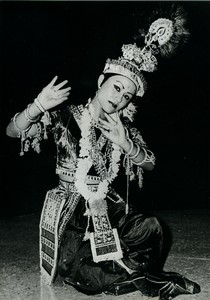 France Manipuri Traditional dancer old Photo 1960 #1