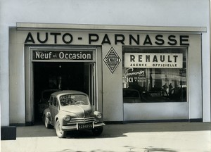 France Paris Garage Renault facade Antar old Photo 1960