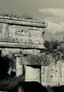 Mexico Yucatan Chichen Itza Maya Ruins old photo La Nacional 1960 #13