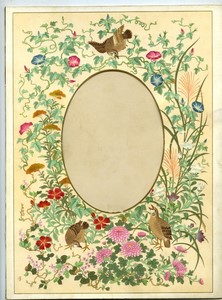 Page d'Album Photo Ancien 205x280mm pour Carte Cabinet Oiseaux Fleurs vers 1880