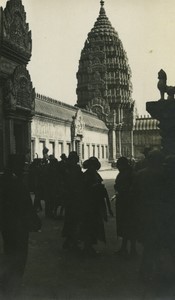 France Paris Exposition Coloniale Angkor Vat Ancienne Photo 1931 #1