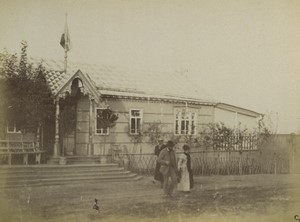 Russia House with flag near Saint Petersburg or Moscow? Old Photo 1890