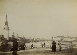 Russia Moscow Kremlin Tower Bridge Old Photo 1890