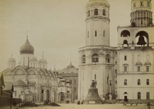 Russia Moscow Kremlin Ivan the Great Bell Tower Old Photo 1890