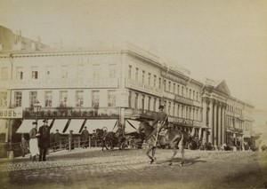 Russia Moscou ou Saint Petersburg? Commercial street Shops Old Photo 1890