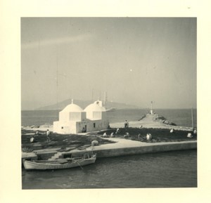 Greece between Athens & Spetses Old Amateur Photo snapshot 1962 #3