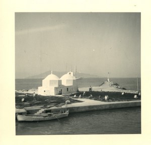 Grèce entre Athenes et Spetses ancienne Photo Snapshot amateur 1962 #3