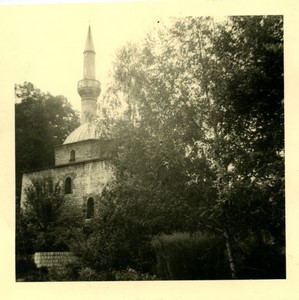 Bosnia Sarajevo Mosquee Ali Pacha ancienne Photo Snapshot amateur 1962