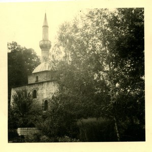 Bosnia Sarajevo Mosque Ali Pasha Old Amateur Photo snapshot 1962