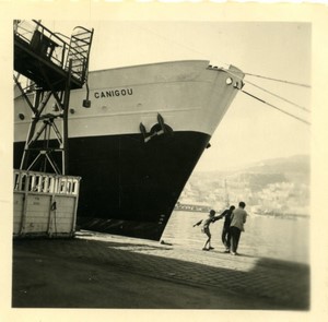 France/Algeria Oran Harbour Freighter Canigou Old Amateur Photo snapshot 1957 #1