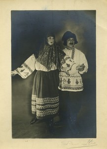 France Paris Folk dance couple Costume Old Photo René Stra 1930