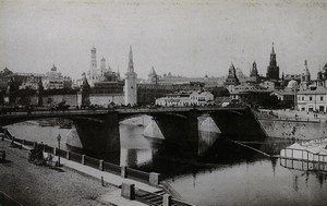 Russia Moscow Bolshoy Moskvoretsky Bridge Old Cabinet Photo Hebensperger 1890