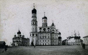 Russia Moscow Ivan the Great Bell-Tower Kremlin Cabinet Photo Hebensperger 1890