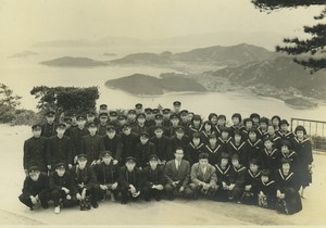 Japon Shimonoseki? groupe d'etudiants photographes Ancienne Photo 1959 #2