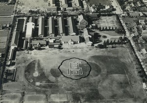 Japan Aichi Ichinomiya High School Aerial view Old Photo 1959 #1