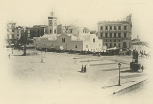 Algeria Algiers Djemaa El Djedid Mosque Old Photogravure Geiser 1890