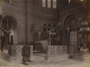 Italy Florence Great Synagogue Tempio Maggiore Israelitico Photo Brogi 1880 #1