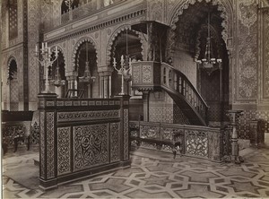 Italy Florence Great Synagogue Tempio Maggiore Israelitico Photo Brogi 1880 #2