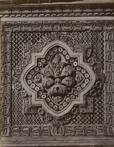 Italie Pise Baptistere Battistero di San Giovanni Autel Detail Ancienne Photo Alinari 1880 #1