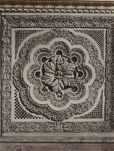 Italie Pise Baptistere Battistero di San Giovanni Autel Detail Ancienne Photo Alinari 1880 #2