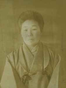 Japan Kaseda? Woman portrait Old Photo Iwaki? 1930