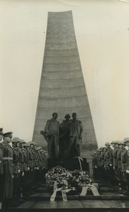 Germany Memorial of Sachsenhausen camp Old Press Photo 1970