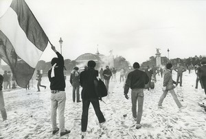 France Paris Manifestation Etudiante Loi Savary Ancienne Photo Studio 24 mai 1983