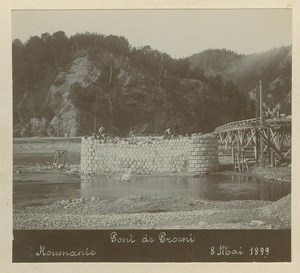 Romania Proieni Bridge under Construction old Anonymous Photo 1899