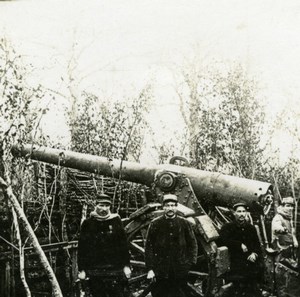 France WWI Soldiers Posing by a Cannon Gun old SIP Photo 1914-1918