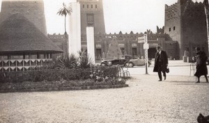 Paris Colonial Exposition AOF French West Africa Pavilion Old Amateur Photo 1931