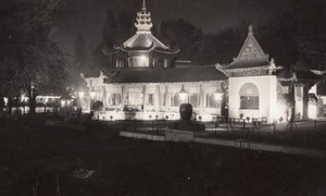 Paris Colonial Exposition by Night Indochina Restaurant Old Amateur Photo 1931