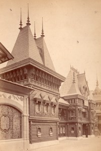 France Paris World Fair Russia Rue des Nations Pierre Petit Cabinet Photo 1878