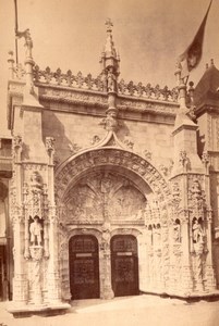 France Paris World Fair Portugal Rue des Nations Pierre Petit Cabinet Photo 1878