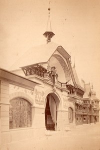 France Paris World Fair Switzerland Old Pierre Petit Cabinet Photo 1878