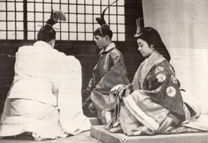 Japan Aki Hito Wedding Ceremony Re enactment Actors old Press Photo 1959