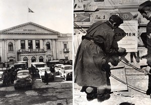 Germany ? Opernhaus Opera House Carmen old Press Photo 1940's