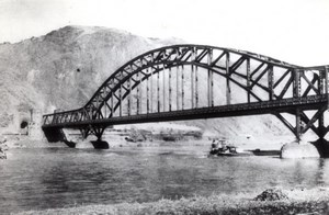 Germany WWII Remagen Bridge captured by Americans old Photo 1945