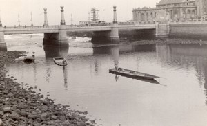 Spain San Sebastian Zurriola Bridge Kursaal old Amateur Photo 1950's