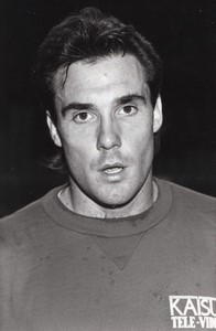 France Football Soccer Player Bruno Bellone AS Cannes old Universal Photo 1990