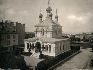 Switzerland Geneva Russian Orthodox Church Old Photo Schroeder 1890
