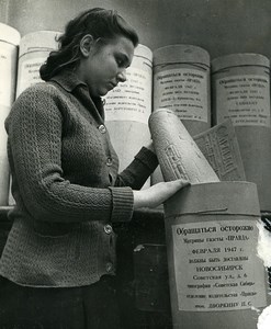 URSS Moscou fabrication du journal La Pravda Ouvriere ancienne Photo 1947