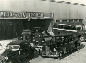 URSS Moscou fabrication du journal La Pravda Automobiles ancienne Photo 1947