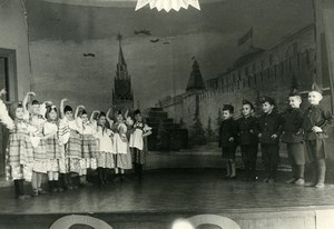 URSS Moscou Creche du journal La Pravda Theatre ancienne Photo 1947