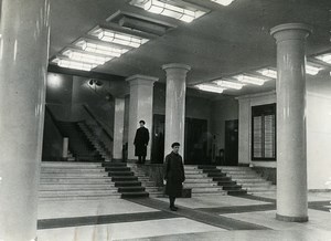 URSS Moscou Hall d'entrée du journal La Pravda ancienne Photo 1947