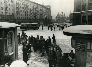 URSS Moscou Distribution du journal La Pravda ancienne Photo 1947