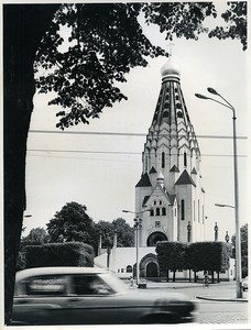 East Germany Leipzig Russian-Orthodox Church Saint Alexi Memorial Old Photo 1966