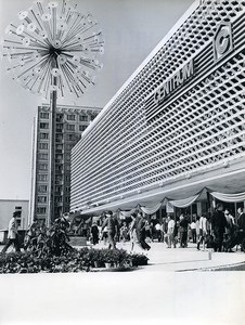 East Germany Suhl opening of new department store Old Photo 1969