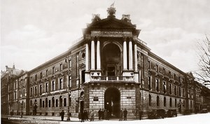 Yugoslavia Croatia Zagreb Croatian Peasants Building Old Photo Soubre 1930